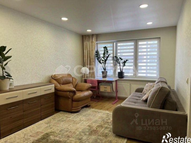 3-комн квартира улица Эрвье, 28,  д. 28