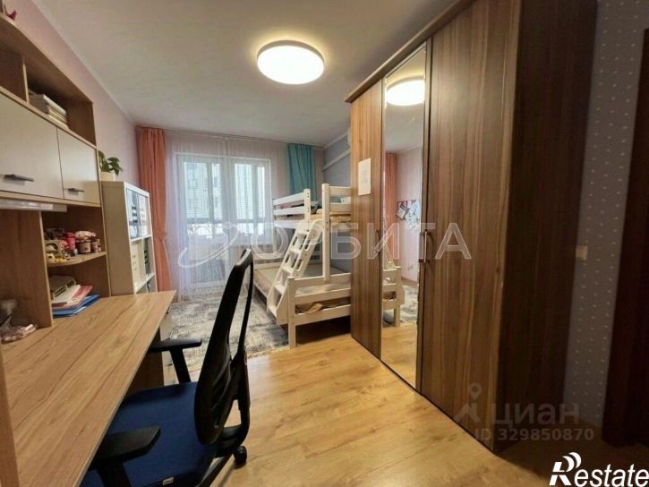 3-комн квартира улица Эрвье, 28,  д. 28