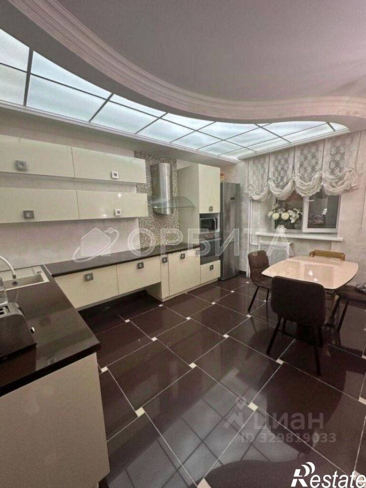 3-комн квартира улица Демьяна Бедного, 83/1,  д. 83/1