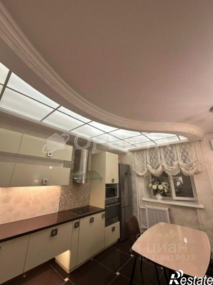 3-комн квартира улица Демьяна Бедного, 83/1,  д. 83/1