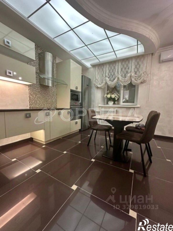 3-комн квартира улица Демьяна Бедного, 83/1,  д. 83/1