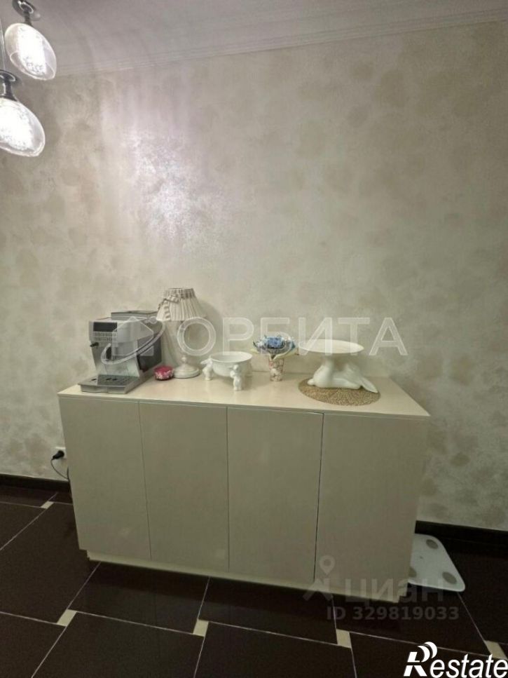 3-комн квартира улица Демьяна Бедного, 83/1,  д. 83/1