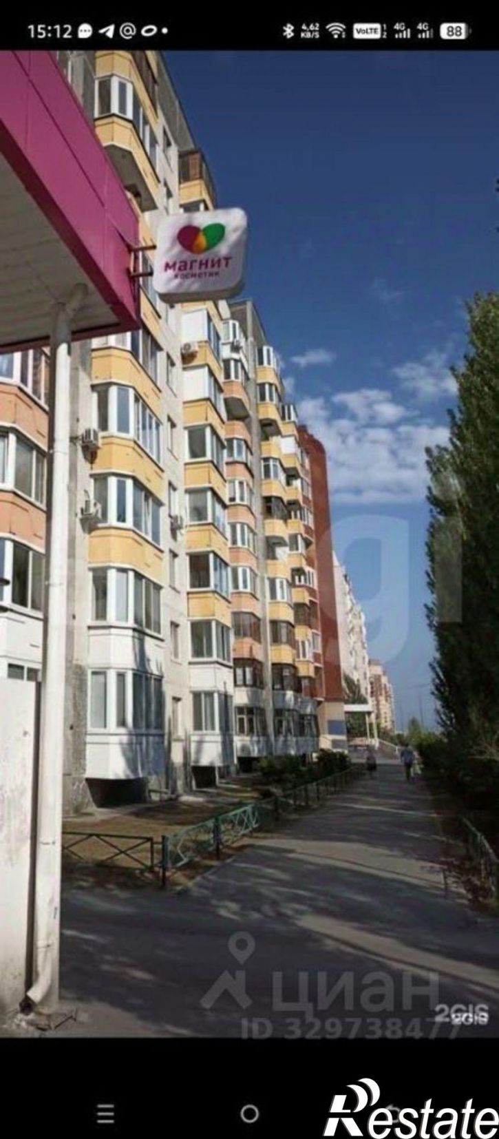 2-комн квартира ул Широтная, 136,  д. 136