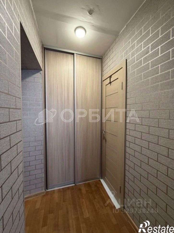 1-комн квартира улица Газовиков, 26,  д. 26