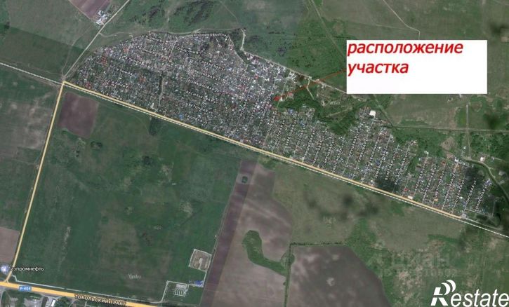 Земельный участок Калиновая улица