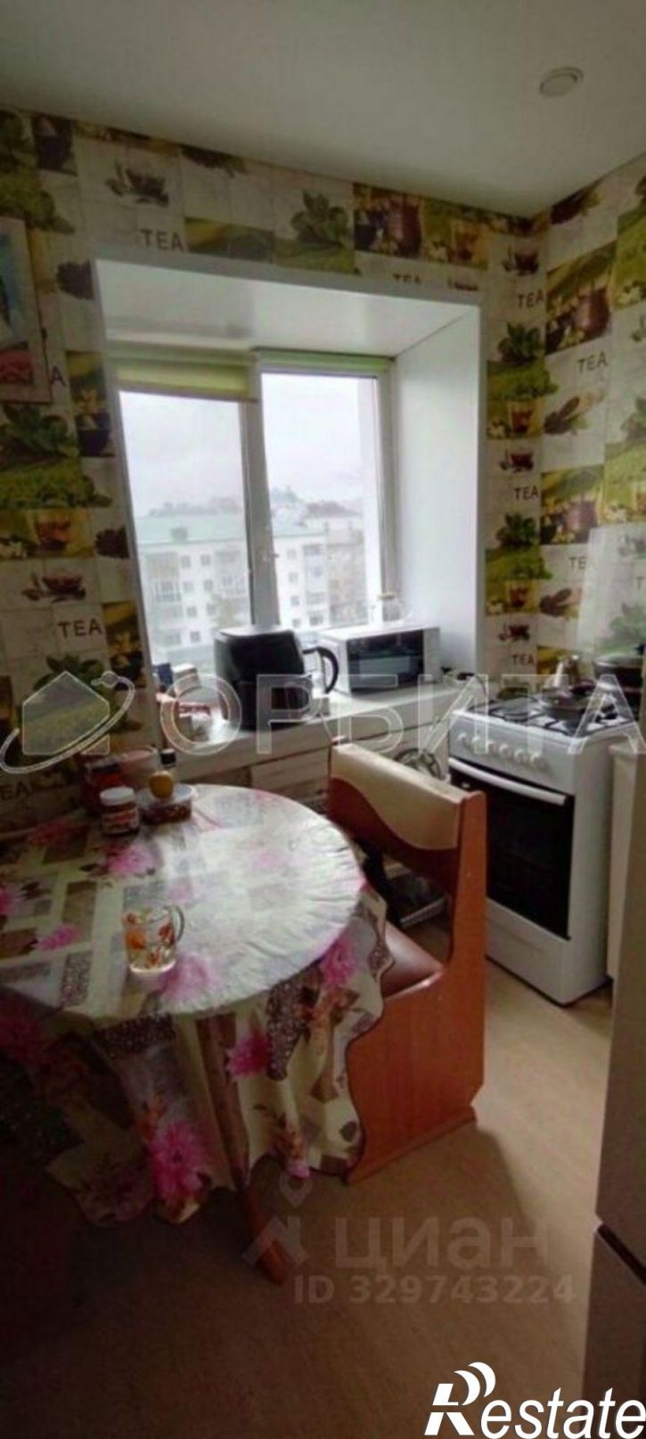 2-комн квартира ул Рижская, 66,  д. 66