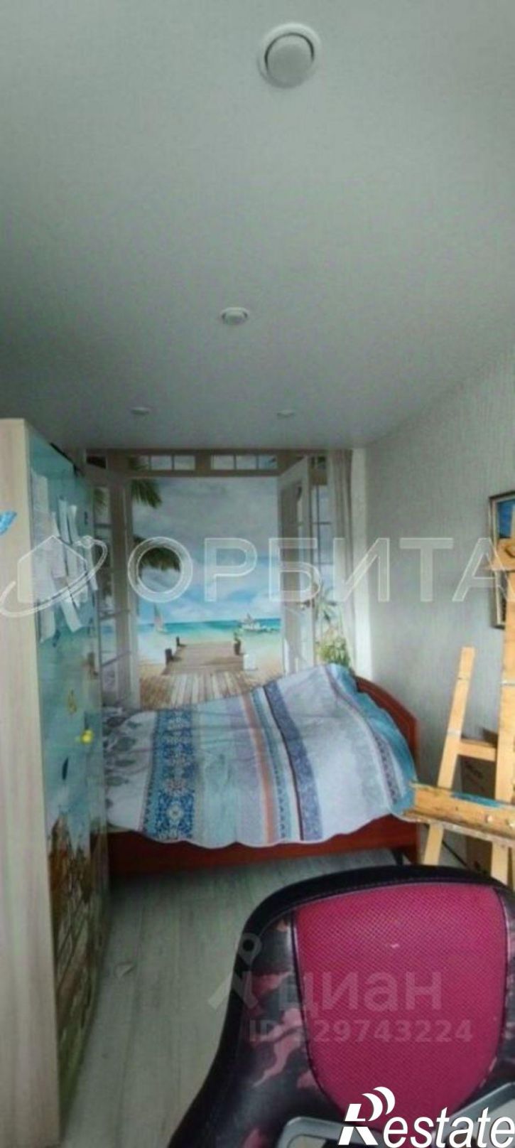 2-комн квартира ул Рижская, 66,  д. 66