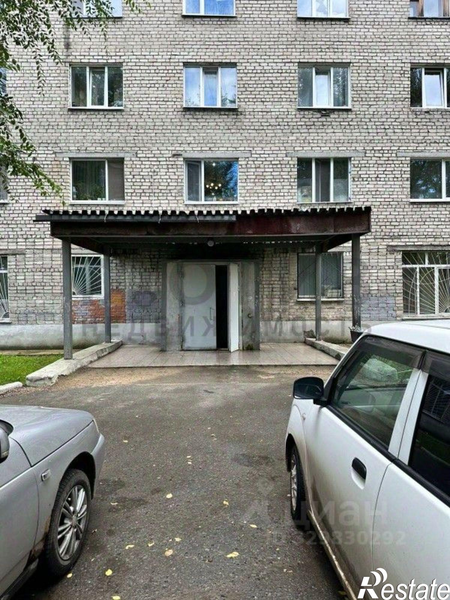 Купить комнату за 2 100 000 рублей на ул Шишкова, 11