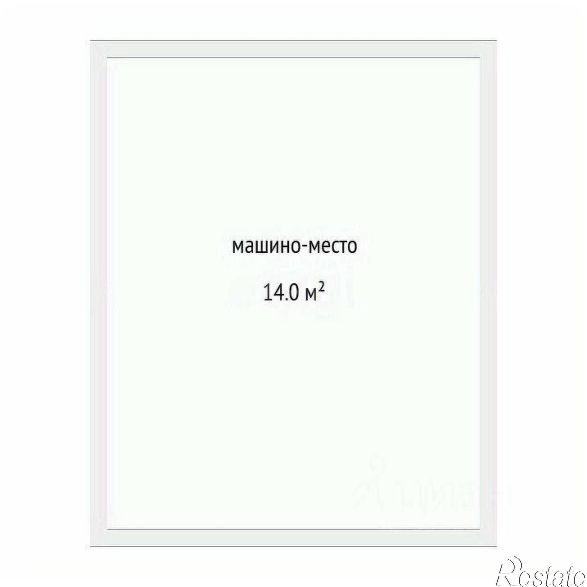 Купить гараж, место в паркинге за 375 004 рублей на ул Алматинская, 2