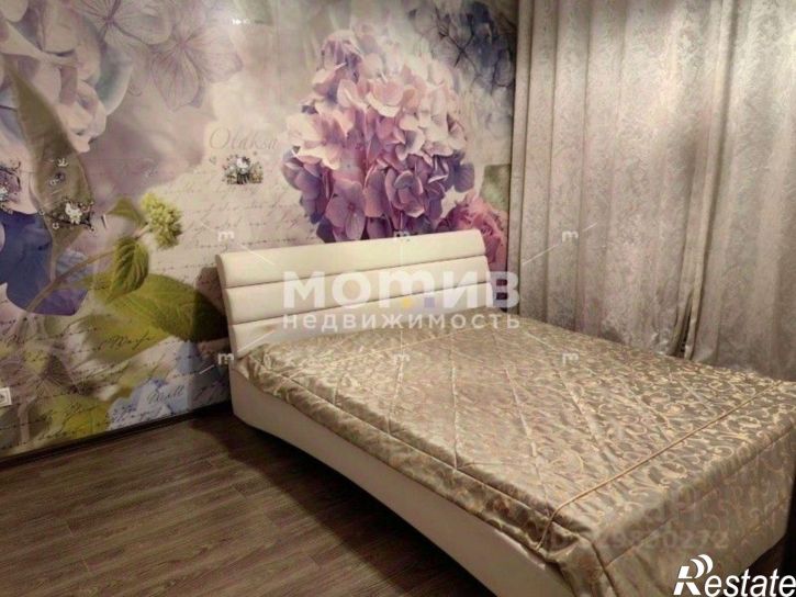 1-комн квартира ул Энергетиков, 16 4А,  д. 16 4А,  к. 4А