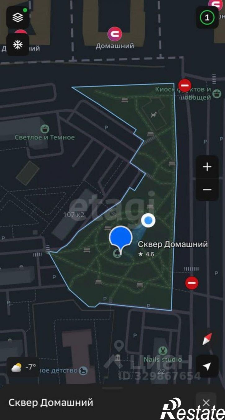 Торговое помещение улица Новосёлов, 107 к2,  д. 107 к2