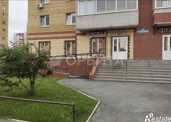 Торговое помещение ул Прокопия Артамонова, 5,  д. 5