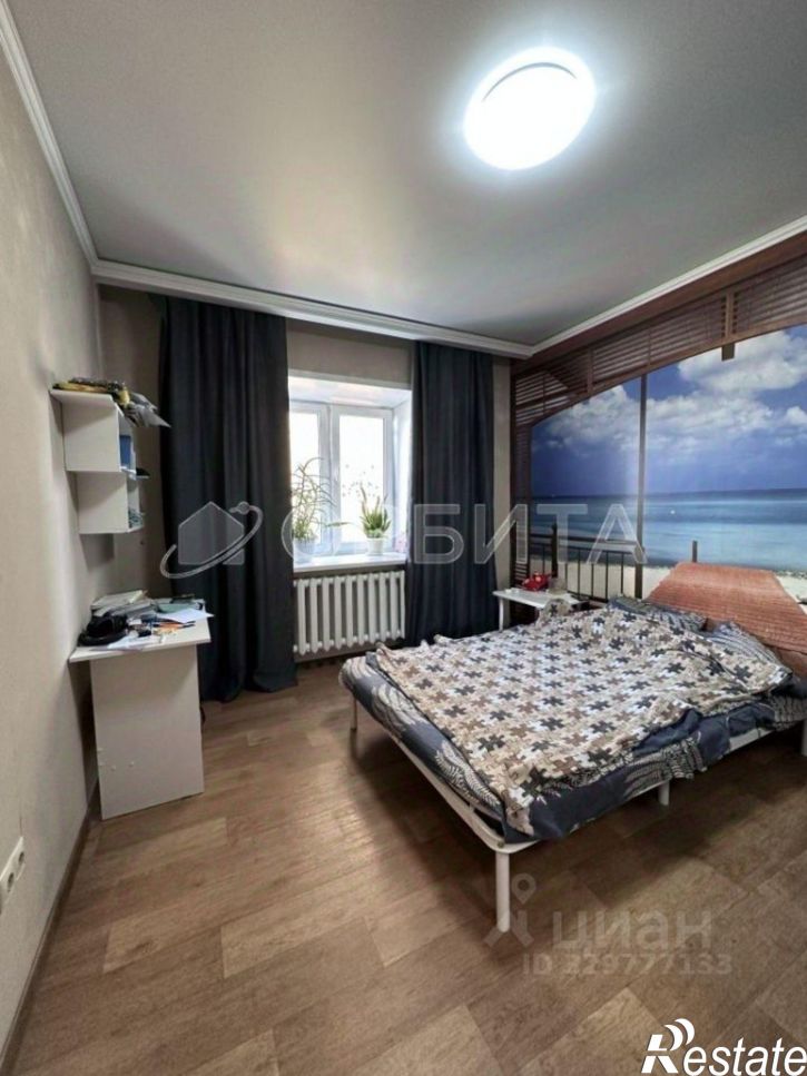 2-комн квартира ул Московский тракт, 85 1,  д. 85 1,  к. 1