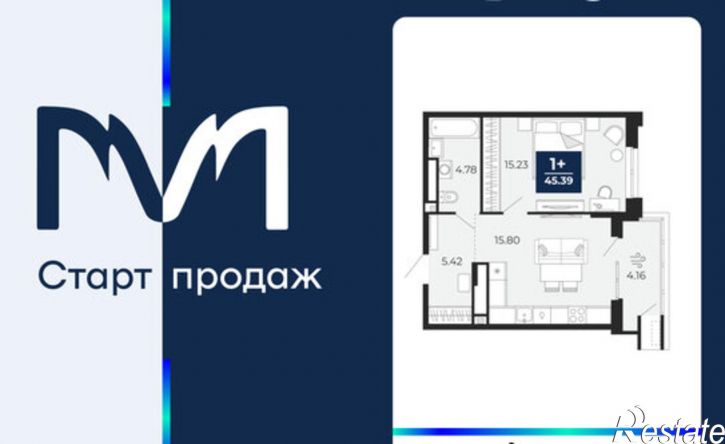1-комн квартира в новом доме ЖК Мириады