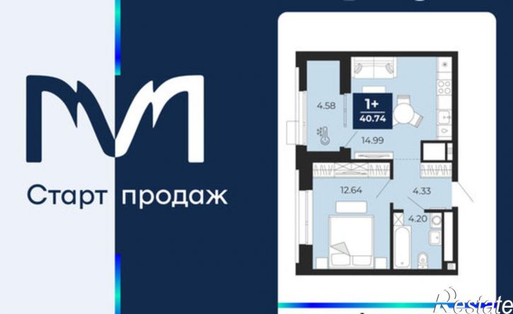 1-комн квартира в новом доме ЖК Мириады