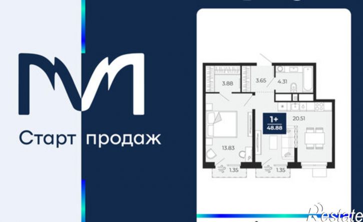 1-комн квартира в новом доме ЖК Мириады