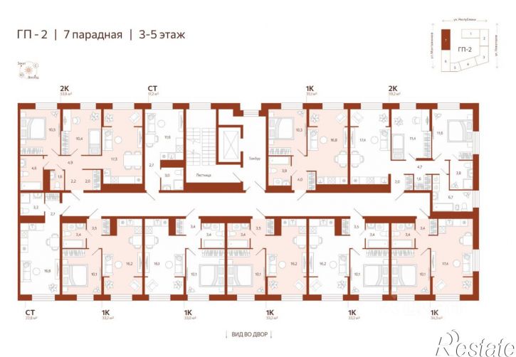 1-комн квартира в новом доме улица Новаторов, 28,  д. 28