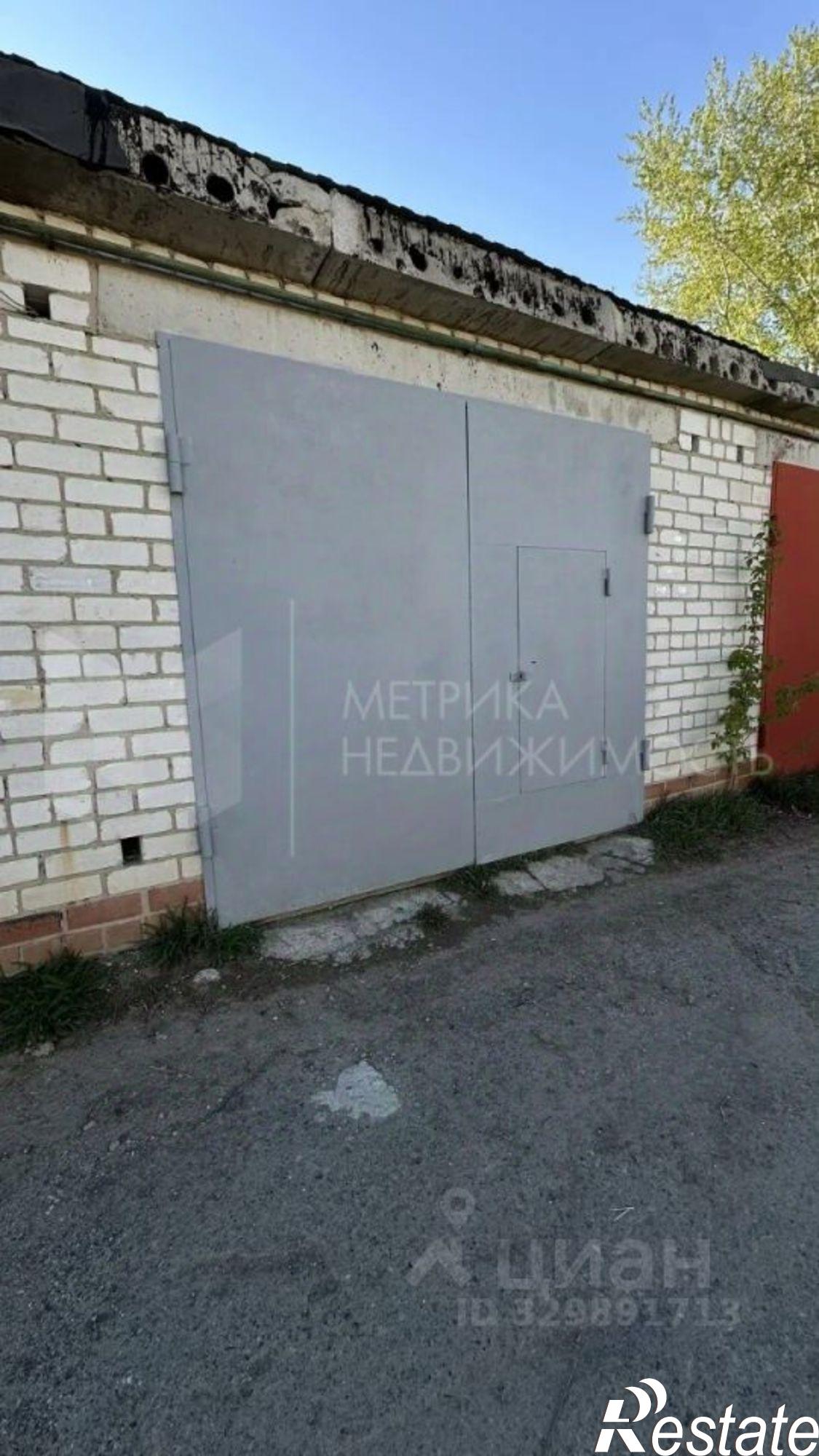 Купить гараж, место в паркинге за 805 014 рублей на ул Оболенского, 25А