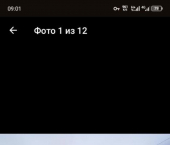 коттедж 14 кв м Солнечная улица