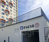 14 кв м улица Василия Малкова, 14