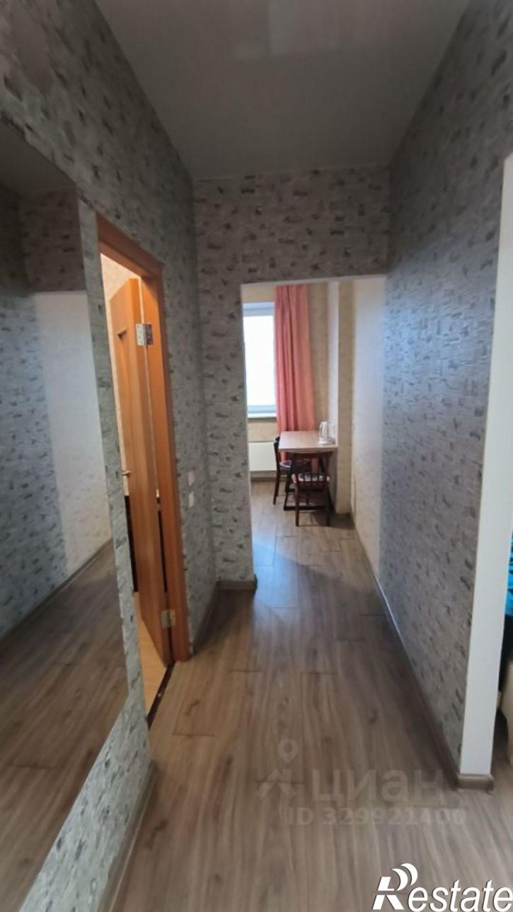 1-комн квартира Магаданская улица, 13,  д. 13
