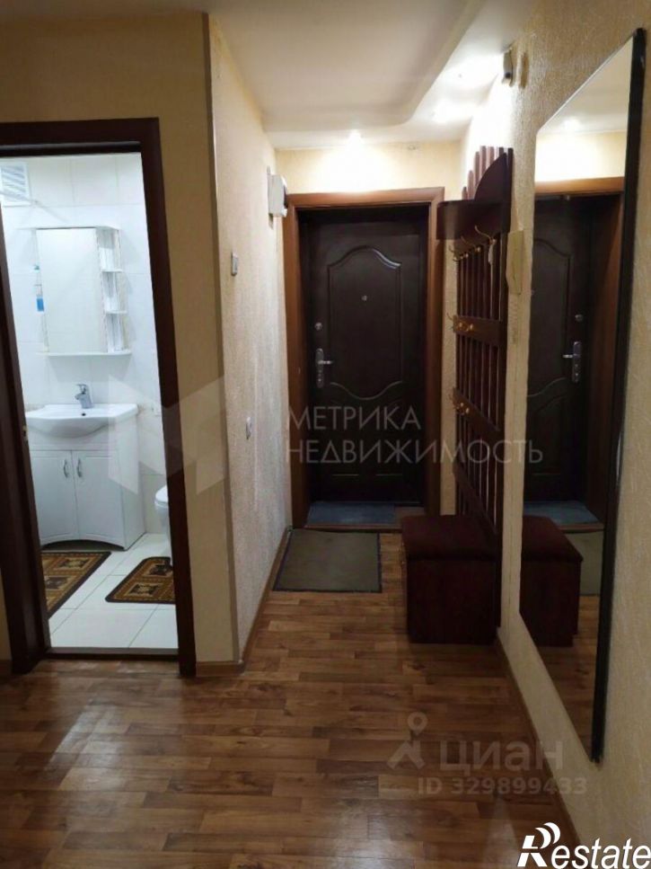 3-комн квартира улица Республики, 194,  д. 194
