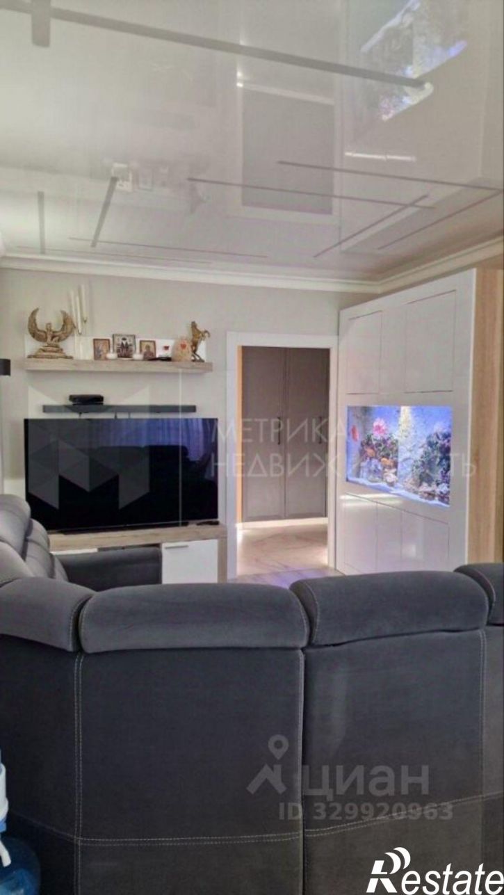 4-комн квартира улица Тимофея Чаркова, 79 к1,  д. 79 к1