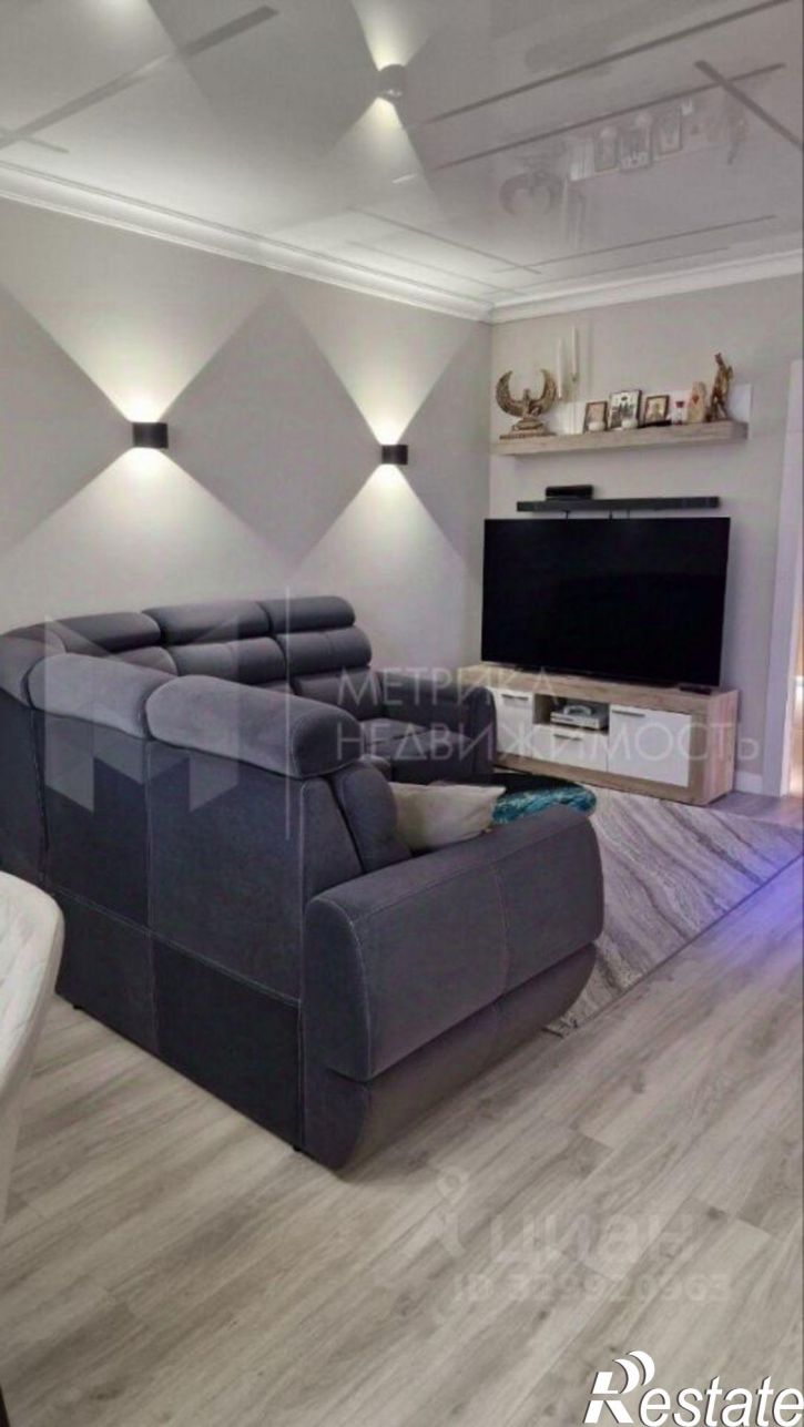 4-комн квартира улица Тимофея Чаркова, 79 к1,  д. 79 к1