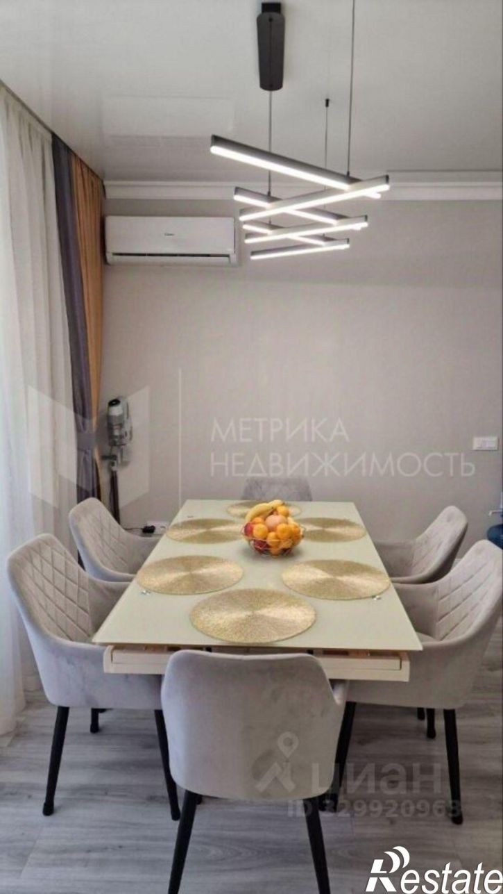 4-комн квартира улица Тимофея Чаркова, 79 к1,  д. 79 к1