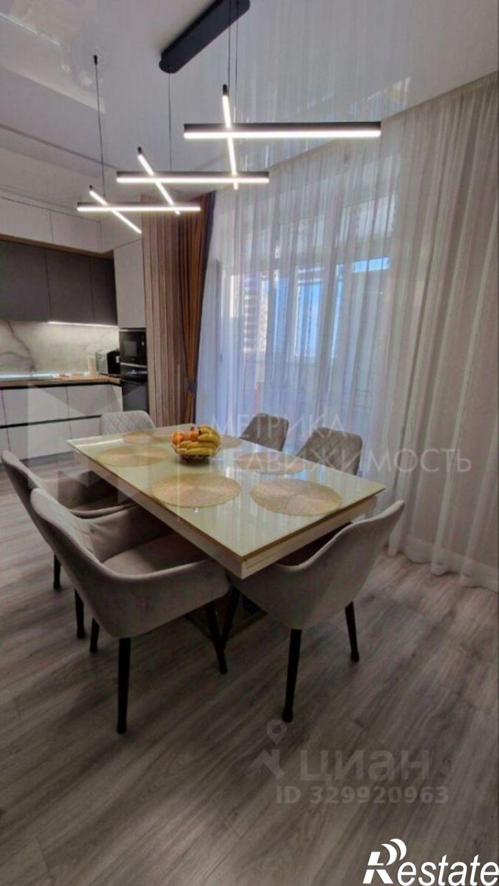 4-комн квартира улица Тимофея Чаркова, 79 к1,  д. 79 к1