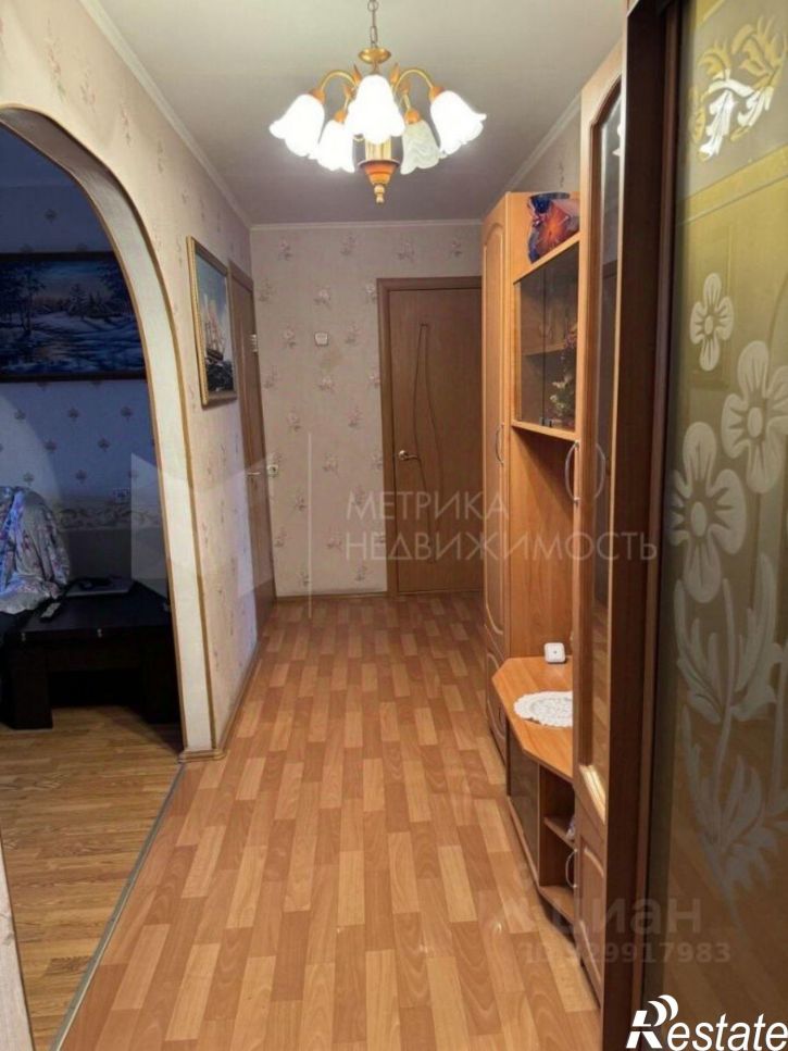 3-комн квартира улица Ватутина, 6,  д. 6