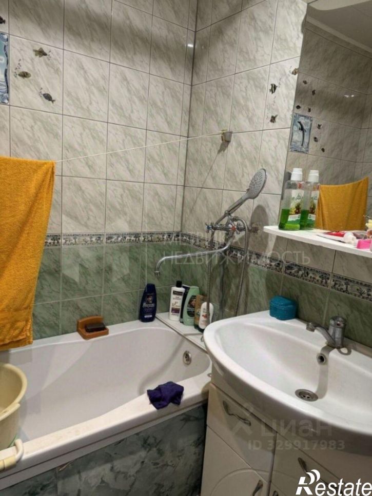 3-комн квартира улица Ватутина, 6,  д. 6