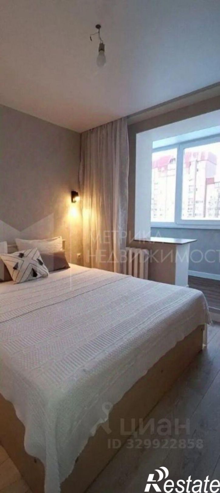 1-комн квартира улица Пермякова, 69,  д. 69