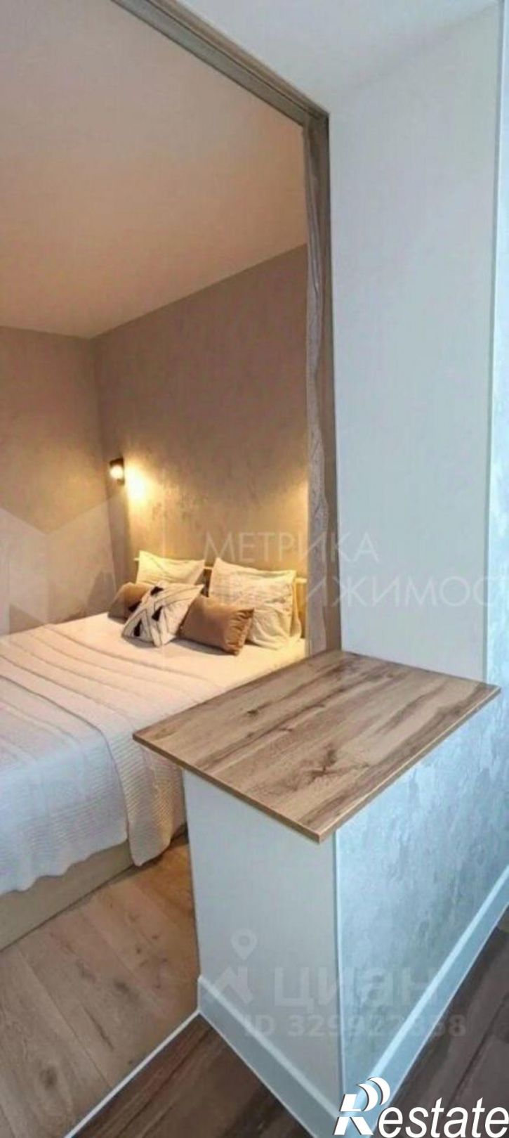 1-комн квартира улица Пермякова, 69,  д. 69