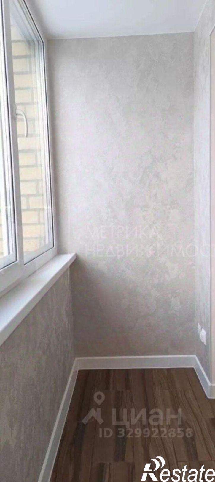 1-комн квартира улица Пермякова, 69,  д. 69