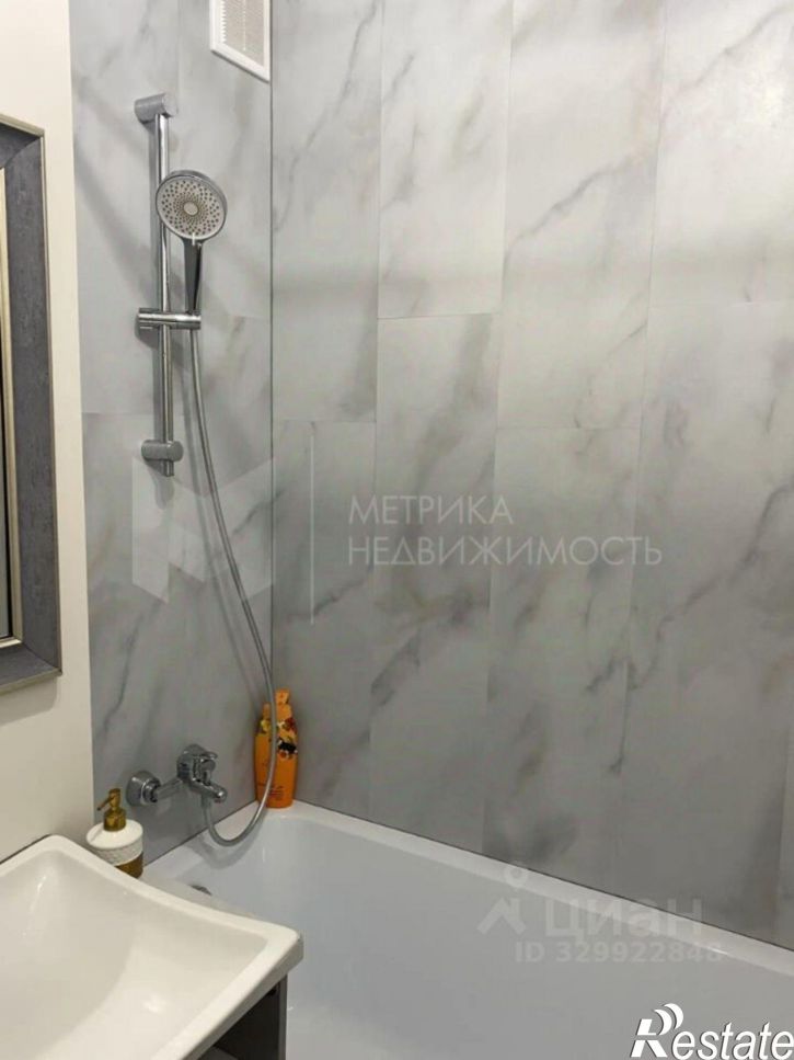 1-комн квартира улица Тимофея Чаркова, 69 к2,  д. 69 к2