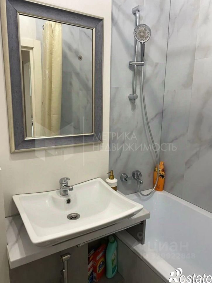 1-комн квартира улица Тимофея Чаркова, 69 к2,  д. 69 к2