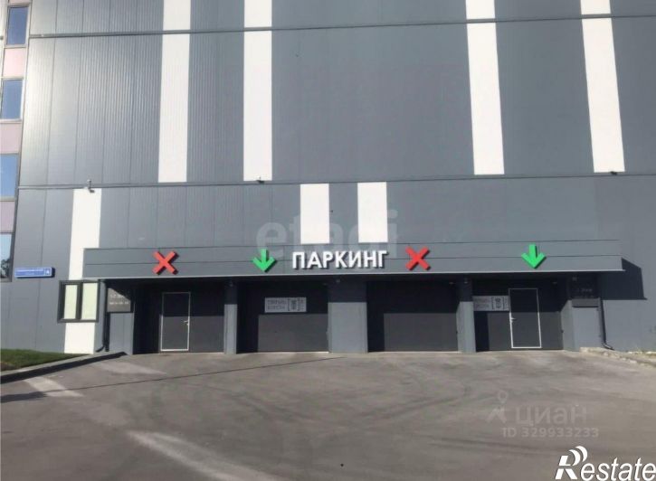 Гараж/парковка улица Первооткрывателей, 6,  д. 6