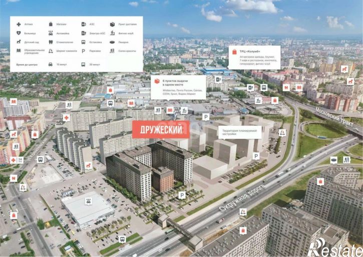 2-комн квартира в новом доме Кремлёвская улица, 5,  д. 5