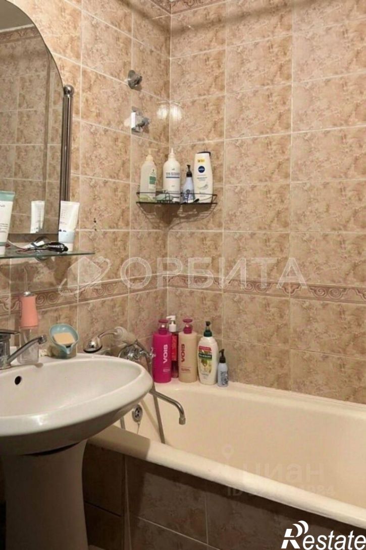 3-комн квартира Минская улица, 3А,  д. 3А