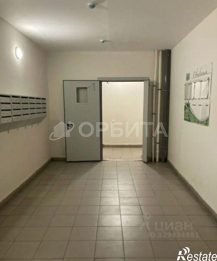 1-комн квартира улица Клары Цеткин, 61,  д. 61