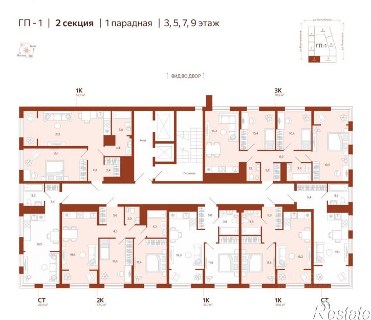1-комн квартира в новом доме улица Новаторов, 30,  д. 30