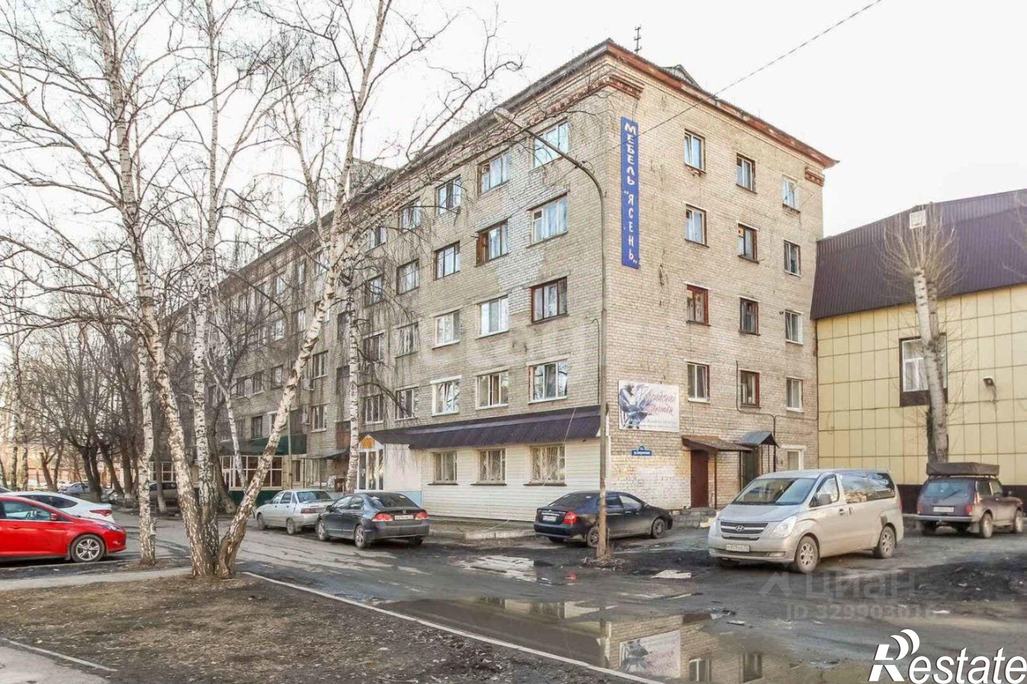 Купить комнату за 1 800 000 рублей на ул Энергетиков, 44а