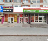 офис 140 кв м, этаж 2/9 улица Малыгина, 49