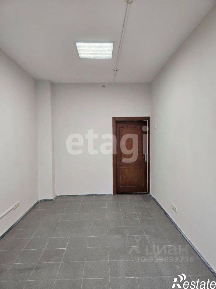 Офис улица Пермякова, 43А,  д. 43А