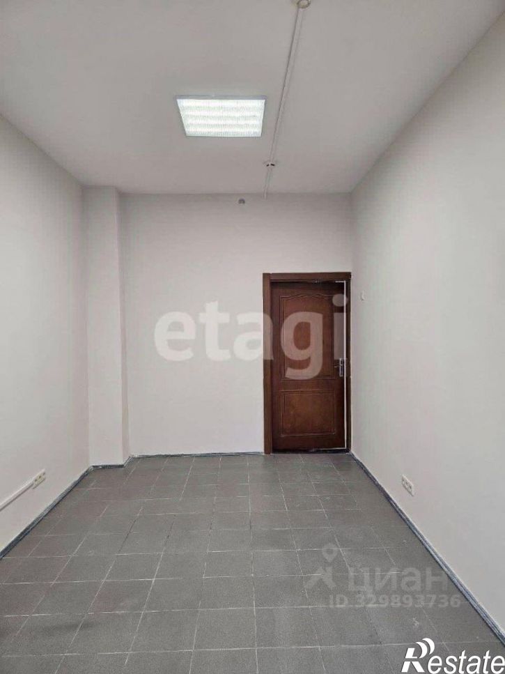 Офис улица Пермякова, 43А,  д. 43А
