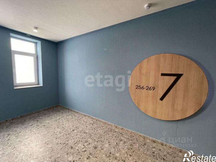 1-комн квартира ул Первооткрывателей, 14,  д. 14