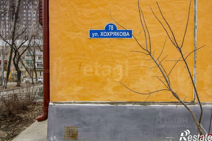 2-комн квартира ул Хохрякова, 78,  д. 78