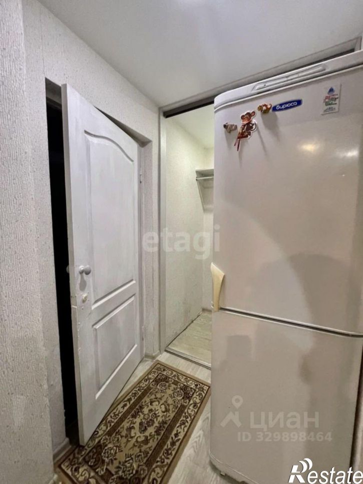 1-комн квартира ул Станционная, 14,  д. 14