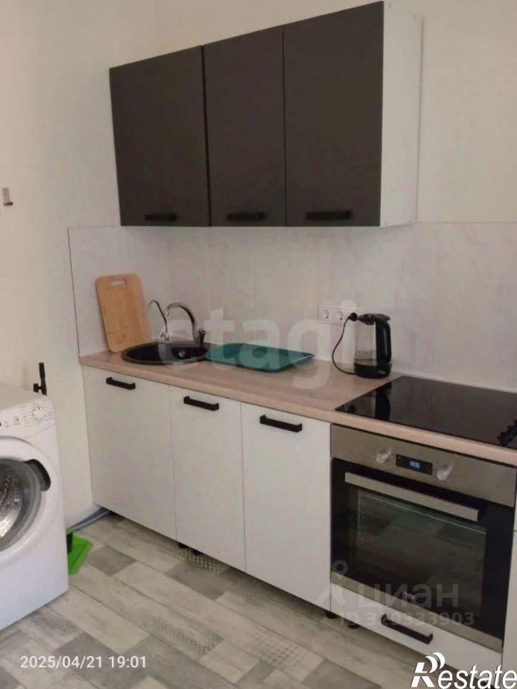 1-комн квартира улица Газовиков, 53,  д. 53